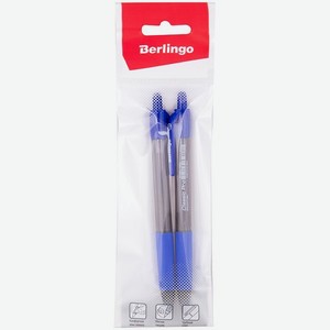Ручки шариковые BERLINGO Classic Pro автоматические с грипом 2шт Синяя CBm_70922