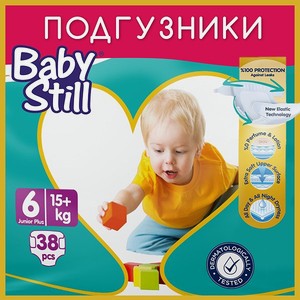 Подгузники детские Baby Still 15+ кг. 38 шт. (р. 6)