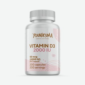 Биологически активная добавка YOUNIKUMA Витамин Д3 2000 ме 200 капсул