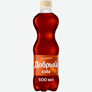 Напиток Добрый Cola Карамель Газ. Пэт 0,5л, 0,5