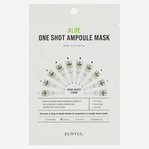 Маска тканевая для лица EUNYUL One Shot Ampoule Mask с экстрактом алоэ, 22 мл
