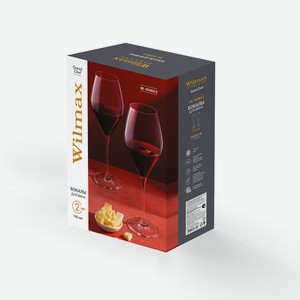 Набор бокалов для вина WILMAX Grand Chef 2шт 700мл цв. уп.