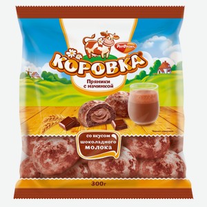 Пряники «Рот Фронт» Коровка с начинкой со вкусом шоколада и молока, 300 г