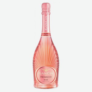 Игристое вино Gancia Prosecco Rose Brut DOC розовое брют Италия, 0,75 л