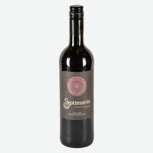 Вино Septimania Cabernet Sauvignon красное сухое Франция, 0,75 л