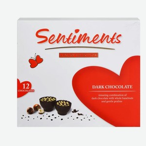 Набор конфет Crafers Sentiments из темного шоколада с пралине и орехом, 130 г