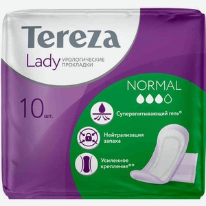 Прокладки урологические Tereza Lady Normal, 10 шт.
