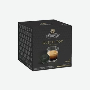 Кофе в капсулах Garibaldi Gusto Top для системы Dolce Gusto 16 шт