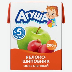 Сок детский Агуша Яблоко-Шиповник осветленный с 5 месяцев