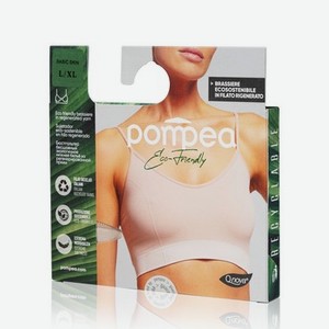 Женский бюстгалтер Pompea Eco Friendly Brassiere , Skinny , L/XL