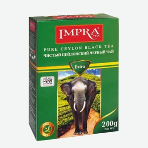 Чай «IMPRA» Зеленая пачка, черный, мелкий лист, 200 г