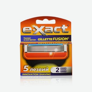 Кассеты для бритья E-Xact с увлажняющей полоской 5 лезвий 2шт. Цены в отдельных розничных магазинах могут отличаться от указанной цены.