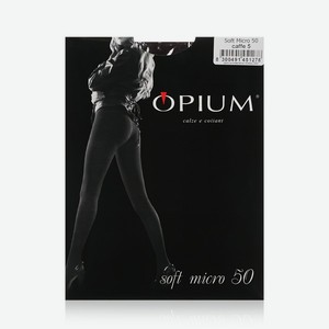 Женские колготки Opium Soft Micro 50den Caffe 5 размер. Цены в отдельных розничных магазинах могут отличаться от указанной цены.