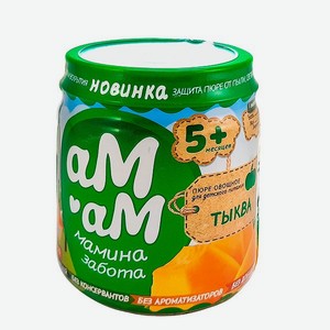 Овощное пюре Ам-Ам Тыква 12 шт по 90г