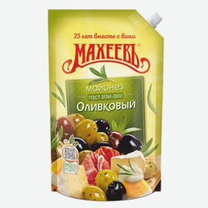 Майонез «Махеевъ» Оливковый, 50,5%, 380 г