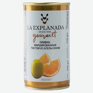 Оливки La Explanada с апельсином, 370мл, ж/б