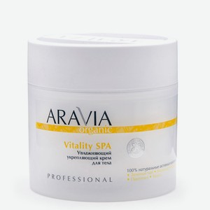 Крем д/тела Aravia Organic Vitality SPA 300мл