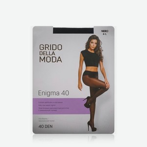 Женские колготки Grido della Moda Enigma с заниженной талией 40den Nero 2 размер. Цены в отдельных розничных магазинах могут отличаться от указанной цены.