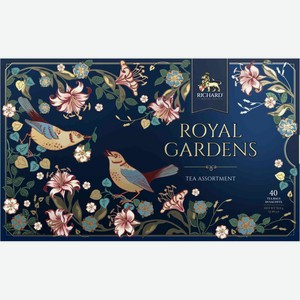 Набор чая Richard Королевский сад, в ассортименте, 70,5 г