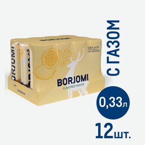 Напиток Borjomi Flavored с экстрактами цитрусов и корня имбиря газированный, 330мл x 12 шт Грузия