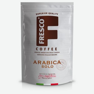 Кофе растворимый Fresco Arabica Solo, 75 г