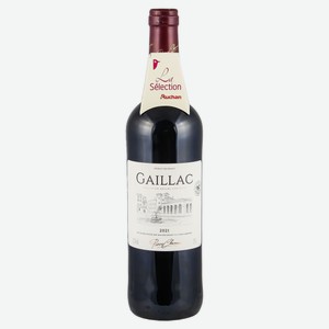 Вино Pierre Chanau Gaillac красное сухое Франция, 0,75 л
