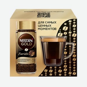 Кофе растворимый Nescafe Gold Barista, + Кружка