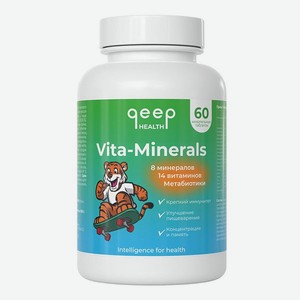 Витамины qeep для детей