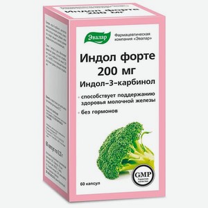 БАД Эвалар Индол форте 200 мг 60 капсул