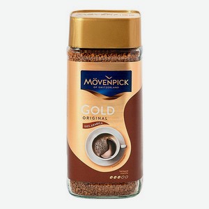 Кофе растворимый Movenpick Gold Original 200г