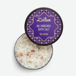 Соль для ванны морская Zeitun Антистресс с эфирными маслами эвкалипта лаванды можжевельника натуральная 250 г
