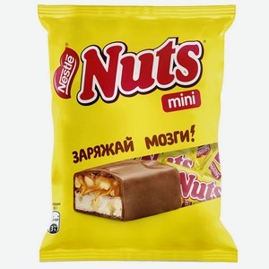 Конфеты шоколадные Nuts с фундуком и арахисом