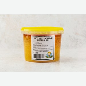 Мед натуральный цветочный, 1 кг 1 кг
