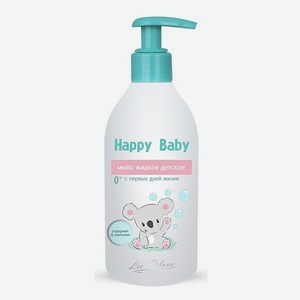 Жидкое мыло LIV DELANO Детское Happy Baby с первых дней жизни 300 г