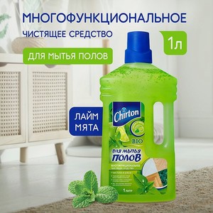 Чистящее средство Chirton для мытья полов Лайм и Мята 1 л
