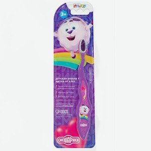 Зубная щётка для детей Multifab Смешарики Бараш фиолетовый