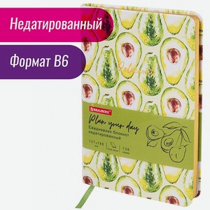 Ежедневник Brauberg недатированный B6 под кожу твердый 136 листов Avocado