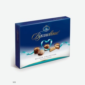 Конфеты шоколадные Вдохновение Пралине с орехами 170гр