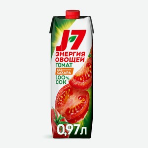 Сок J7 томат, 970мл x 12 шт Россия