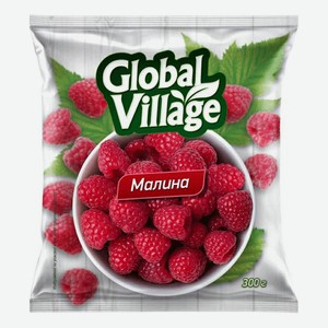 Малина замороженная Global Village, 300 г 