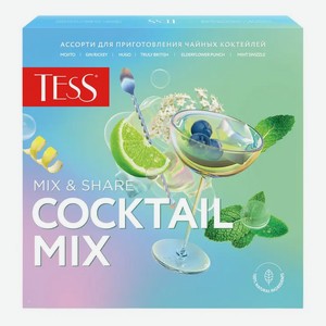 Набор Tess Cocktail mix в пирамидках