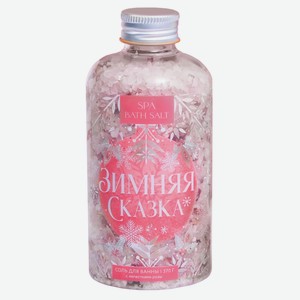 Соль для ванны «Чистое счастье» с лепестками розы Зимняя сказка, 370 г