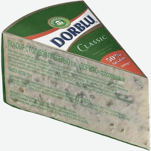 Сыр Дорблю с голубой плесенью 50% 100 г., 0.1 кг