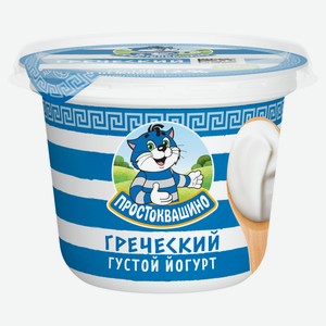 Йогурт греческий «Простоквашино» 2%, 235 г