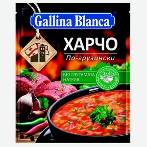 Суп быстрого приготовления Gallina Blanсa Харчо По-грузински, 59 г