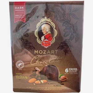 Набор конфет из горького шоколада Mozart Kugeln с начинкой из орехового пралине и марципана, 120 г