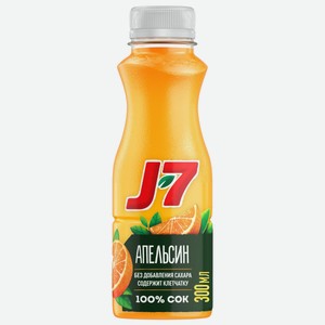 Сок J7 Апельсин с мякотью 0.3л