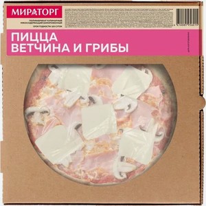 Пицца ветчина и грибы Мираторг, замороженная, 0.48 кг Россия