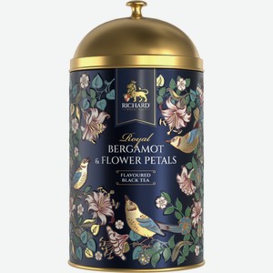 Чай черный Richard Royal Bergamot-Flower листовой, 60г Россия