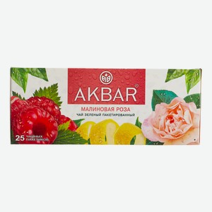 Чай зеленый Akbar малиновая роза пакетированный (1.5г x 25шт), 38г Россия